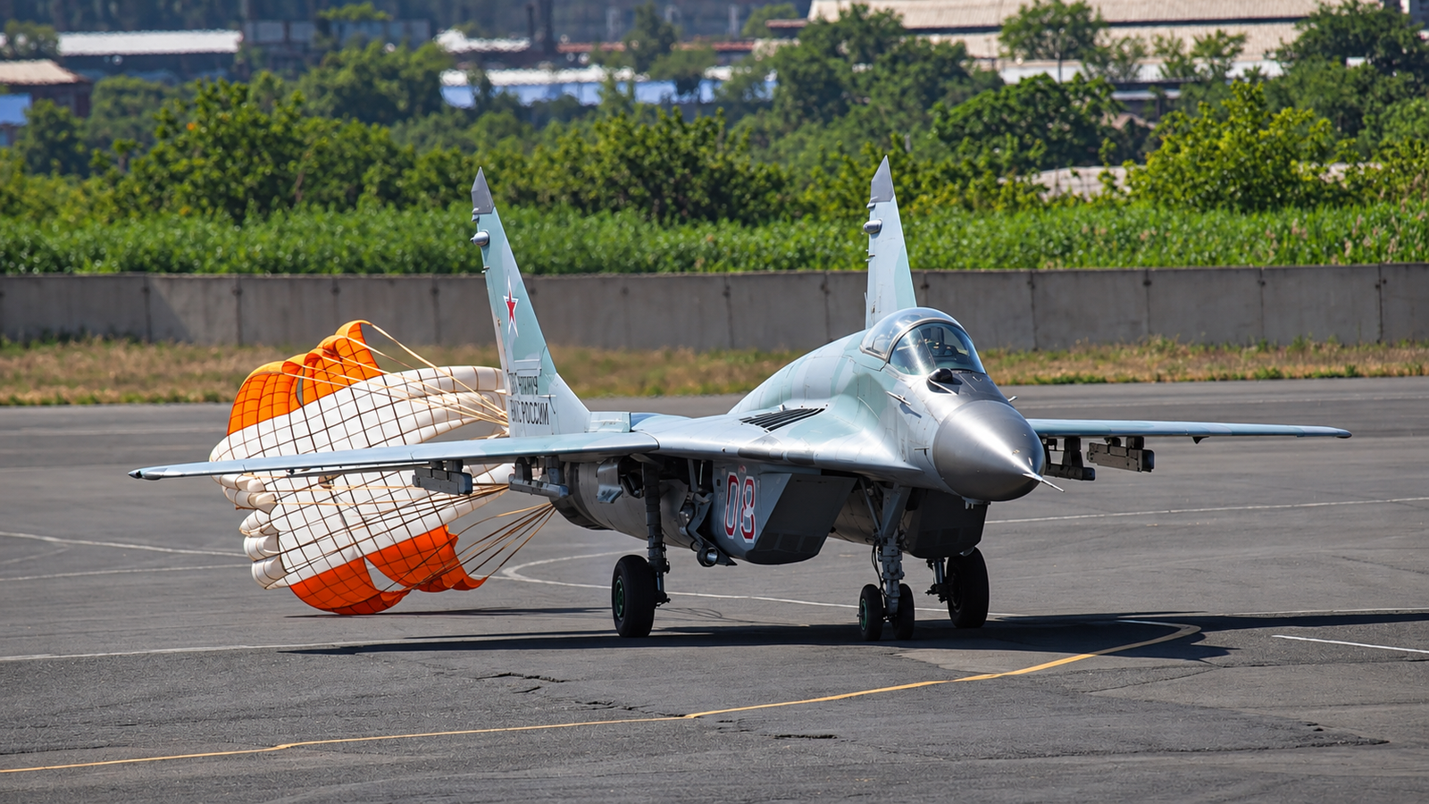 Military Airworthiness protection